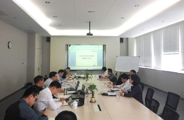 柳工高潤召開2014年一季度管理層辦公會(huì)議